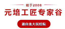 微信截图_20230221094050.png