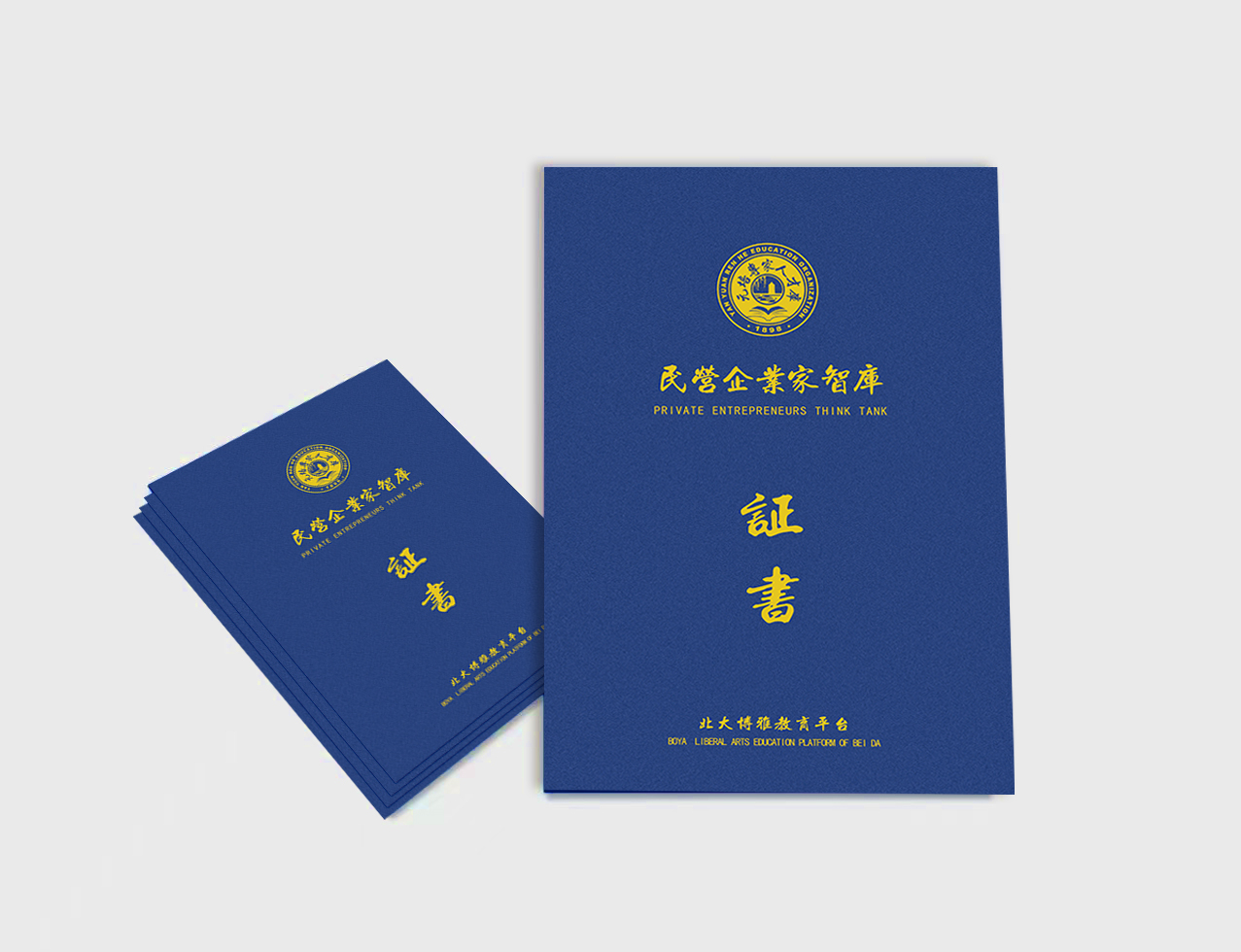 微信图片_20230808103327.jpg 微信图片_20230808103327.jpg
