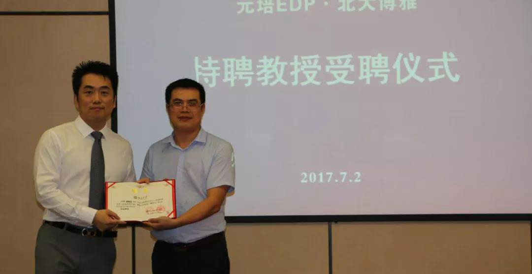 微信图片_20210204210718.jpg