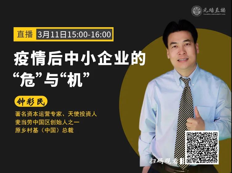 微信图片_20210205174739.jpg