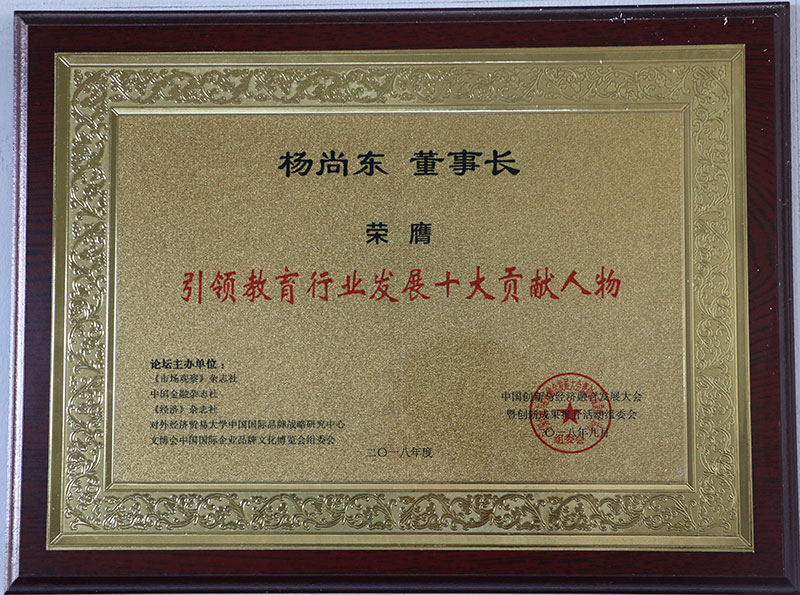 a2a904e3c6682e6ff838e755bff026ea.jpg