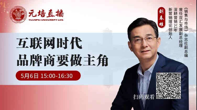 微信图片_20210206010130.jpg