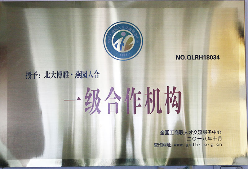 4cbe8c2dd2f09316cd394a91894e923b.jpg
