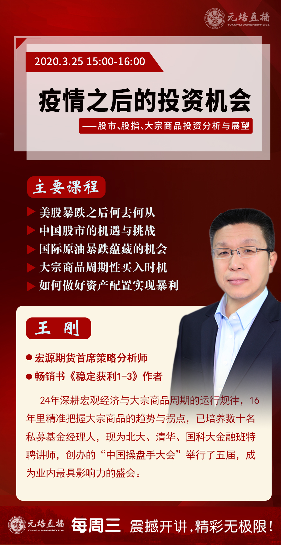 微信图片_20210209165439.jpg