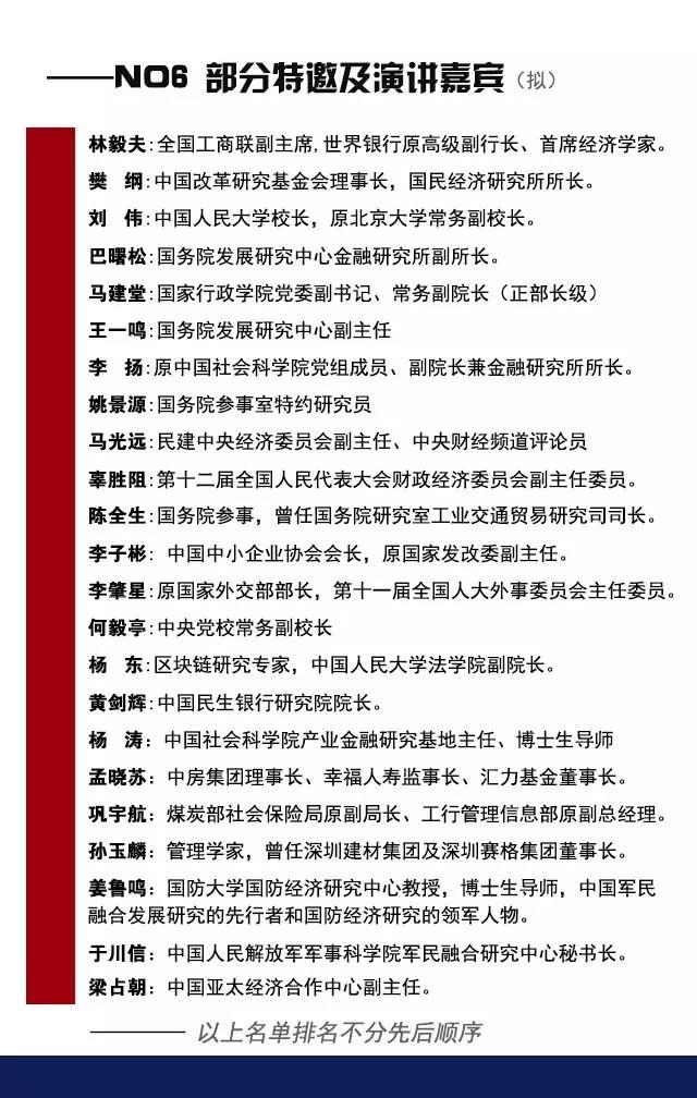 微信图片_20210210111044.jpg