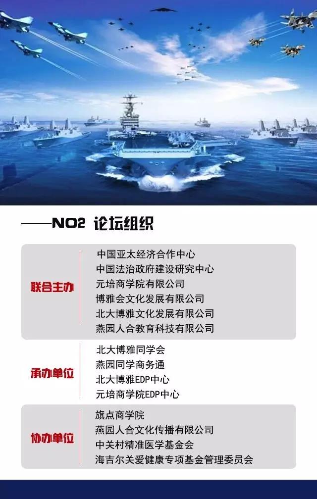 微信图片_20210210110954.jpg