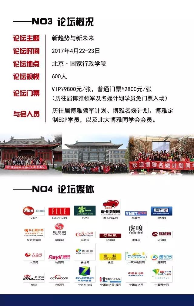 微信图片_20210210111013.jpg