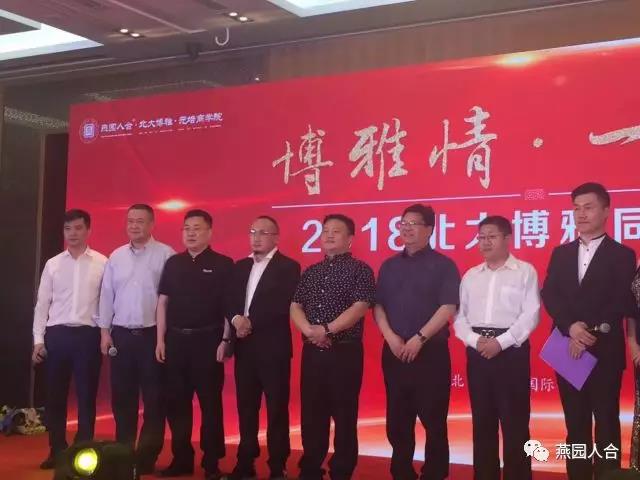 微信图片_20210210114605.jpg