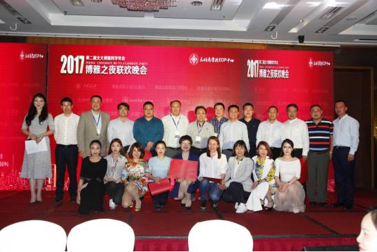 微信图片_20210210115519.jpg