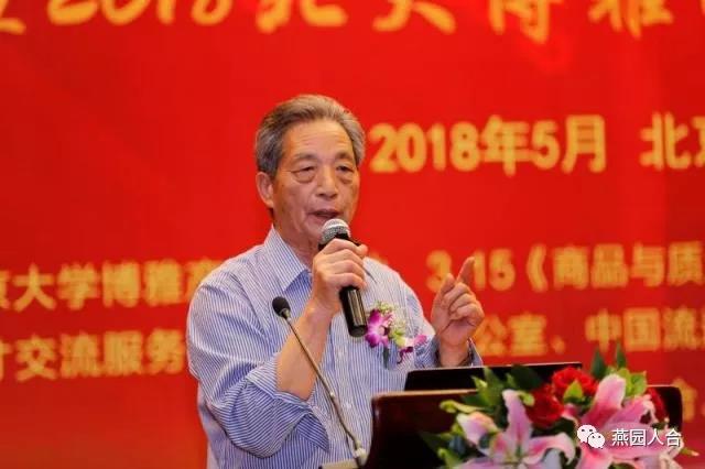 微信图片_20210210101218.jpg