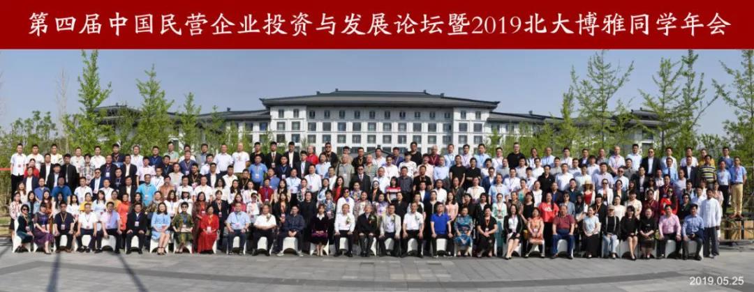 微信图片_20210210095315.jpg