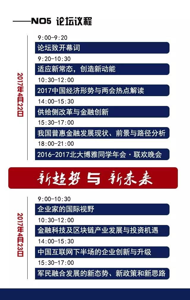 微信图片_20210210111028.jpg