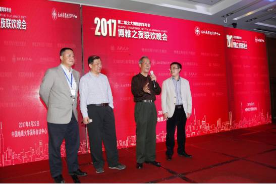 微信图片_20210210115342.jpg