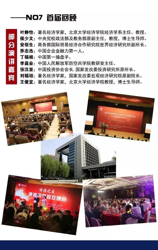 微信图片_20210210111101.jpg