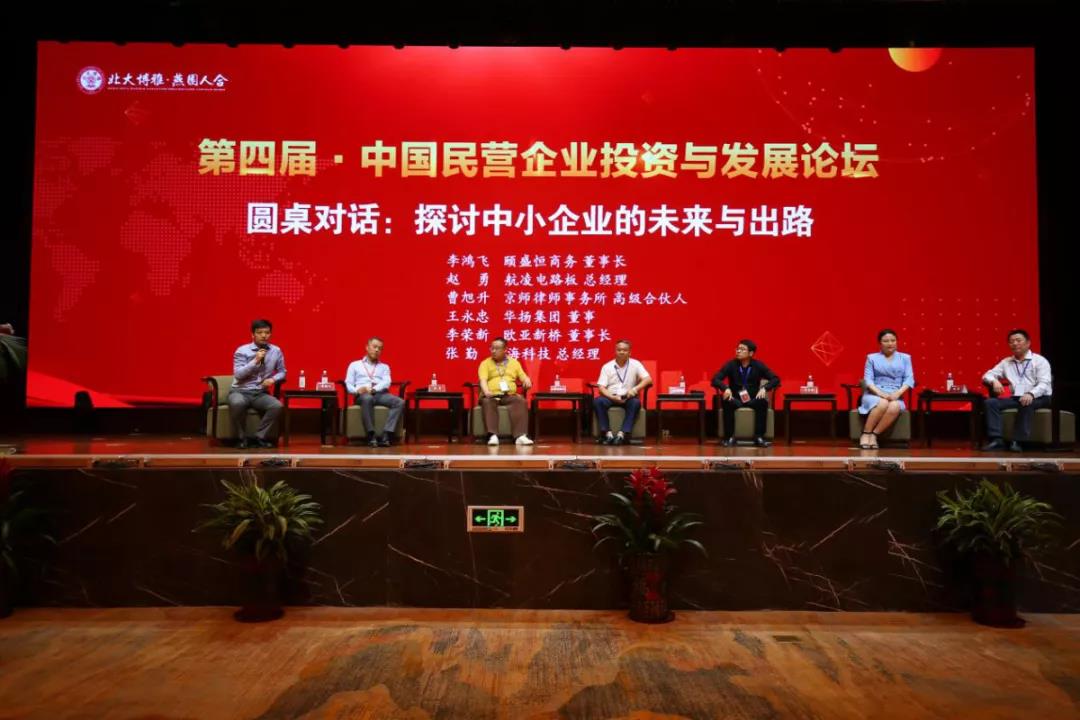 微信图片_20210210100031.jpg