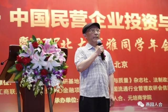 微信图片_20210210101120.jpg