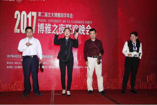 微信图片_20210210115541.jpg