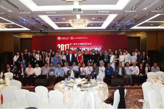 微信图片_20210210115232.jpg