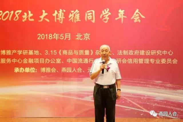 微信图片_20210210100907.jpg