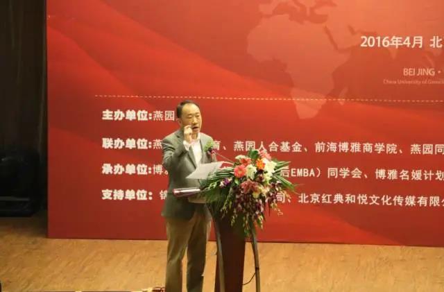 微信图片_20210210112519.jpg