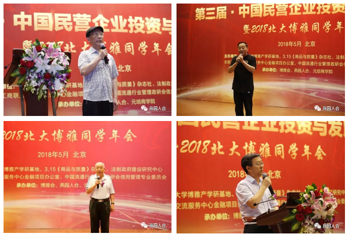 微信图片_20210210111753.png