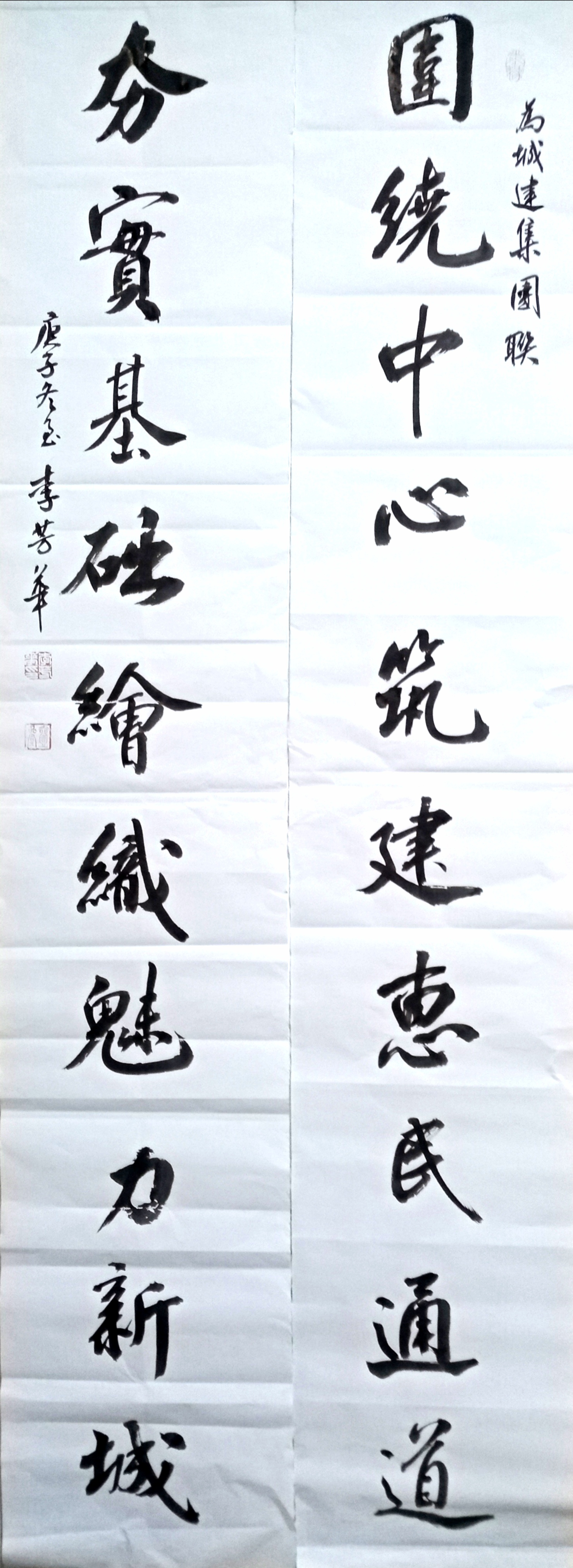 图片3.png