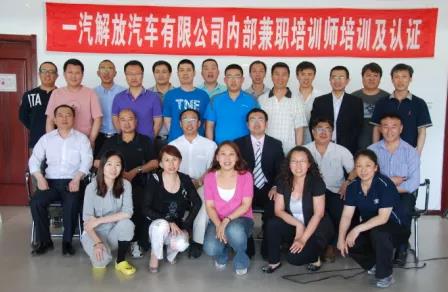 微信图片_20210318120741.jpg