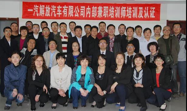 微信图片_20210318120705.jpg