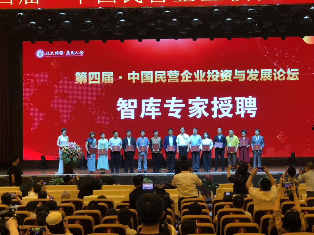图片-3.jpg
