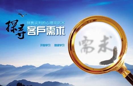 微信图片_20210527085327.jpg