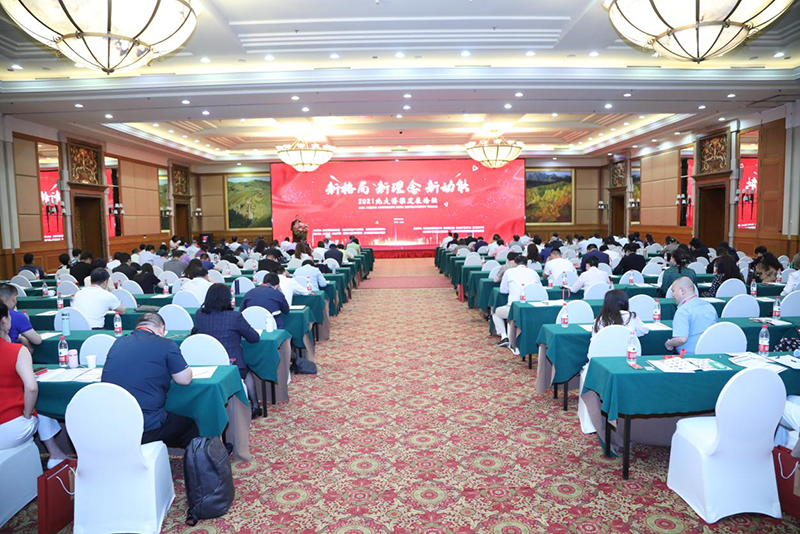 图片8.png