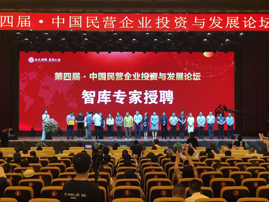 图片-6.jpg