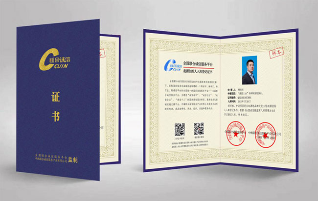 图片-1.jpg