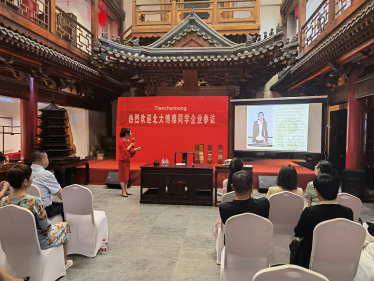 图片-3.jpg
