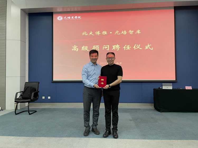 图片-4.jpg