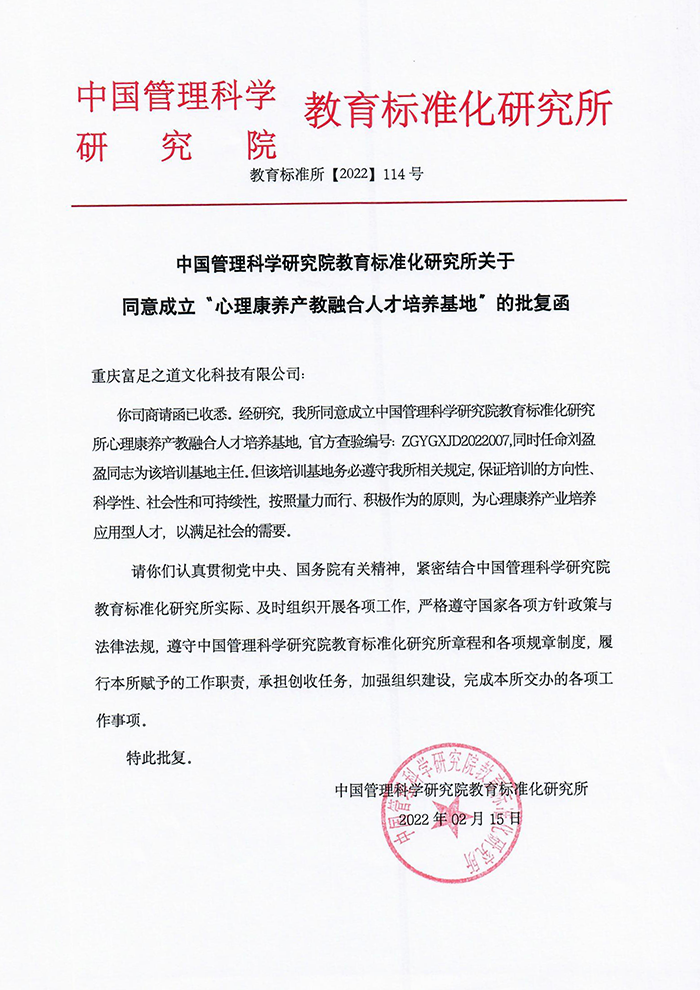 ab02.png