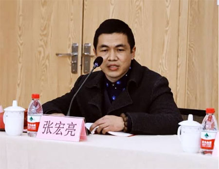张宏亮.jpg