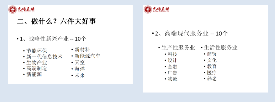 微信截图_20220429120652.png