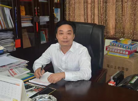 郭正军.jpg