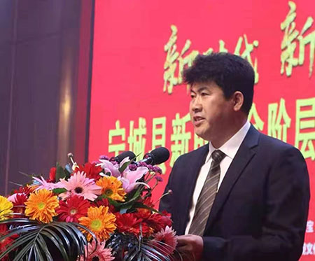 孙贵峰.jpg