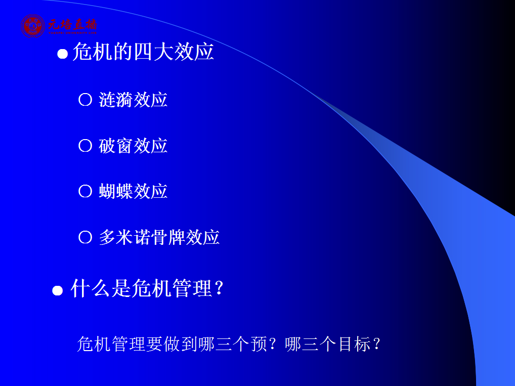 图片 7.png