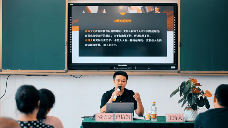图片-6.png
