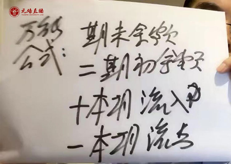 图片-2.jpg