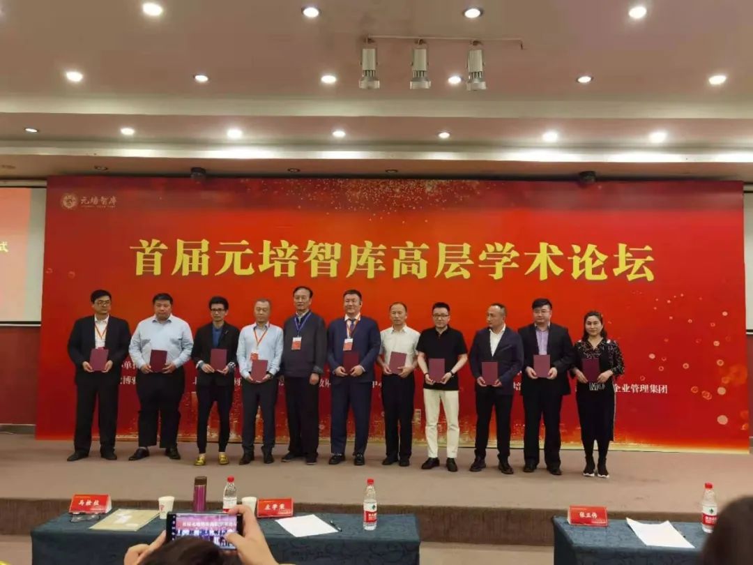 微信图片_20230614180131.jpg