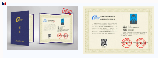 微信图片_20230614175604.png