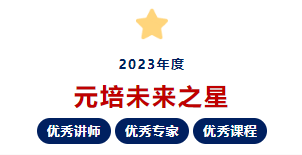 微信截图_20230614175826.png