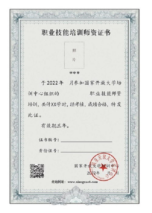 微信图片_20240805104931.jpg