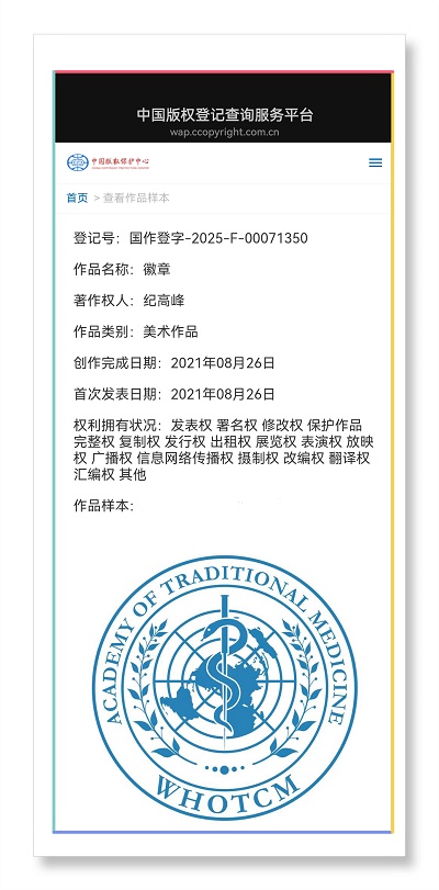 微信图片_20250414164924.jpg