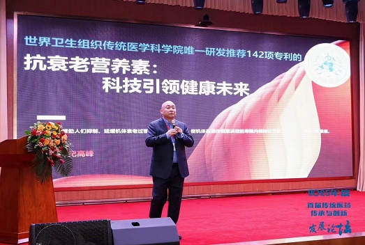 微信图片_2025-08-04_142008_874.jpg