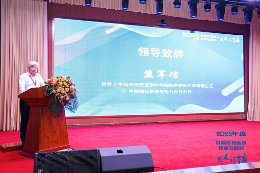 微信图片_2025-08-08_103139_230.jpg